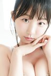 FRIDAYデジタル写真集 ピョ・ウンジ Juicy
