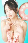 [Fantia] いくみ (193iKkyu3) – 2025年03月合集 [301P3V-1.22GB]