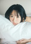 [Big Comic Spirits] 2025 NO.46