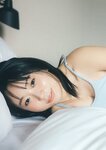 [Big Comic Spirits] 2025 NO.46