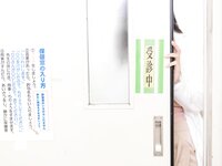 [Fantia] けん研(けんけん) もしもけんけんが〇〇先生だったら