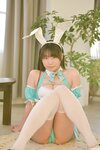 [Lovepop] Yu Shionoe 塩江ゆう - GL0097 Photoset 001 - 004