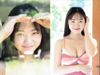FLASHPrime No.1787 土田優空 安らぎをあなたへ