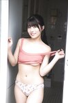 FRIDAYデジタル写真集 ちとせよしの いつもすぐそばに vol.1