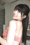 FRIDAYデジタル写真集 ちとせよしの いつもすぐそばに vol.1