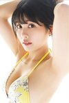 FRIDAYデジタル写真集 ちとせよしの いつもすぐそばに vol.1