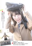 [Shonen Champion] 2025 No.48