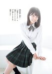 [Shonen Champion] 2025 No.48