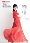 [Shonen Champion] 2025 No.48