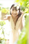 FRIDAYデジタル写真集 相沢菜々子 Ｎ未公開スペシャルEdition vol.2