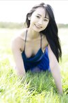 FRIDAYデジタル写真集 相沢菜々子 Ｎ未公開スペシャルEdition vol.2
