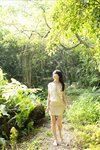 FRIDAYデジタル写真集 相沢菜々子 Ｎ未公開スペシャルEdition vol.2