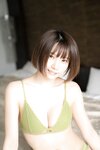 [Photobook] えなこ「えなこBEST V」【週チャンデジグラ】