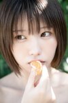 [Photobook] えなこ「えなこBEST V」【週チャンデジグラ】
