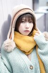 [Photobook] えなこ「えなこBEST V」【週チャンデジグラ】