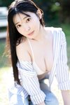 FRIDAYデジタル写真集 流川ゆうり 改め 紫藤るい『たわわなＩカップ姫♡vol.2』全カット