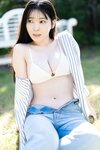 FRIDAYデジタル写真集 流川ゆうり 改め 紫藤るい『たわわなＩカップ姫♡vol.2』全カット