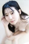 FRIDAYデジタル写真集 流川ゆうり 改め 紫藤るい『たわわなＩカップ姫♡vol.2』全カット