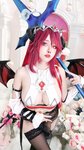 [Cosplay] Byoru - Rosaria Succubus Genshin Impact