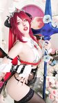 [Cosplay] Byoru - Rosaria Succubus Genshin Impact