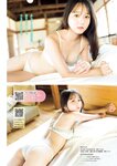 [Young Magazine] 2025 No.48