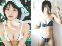 [Weekly Playboy] 2025.11.17 No.45-46 豊島心桜 蒔埜ひな 姫野ひなの 平嶋夏海 青井春 さくらもも 星名美津紀 木部桃花