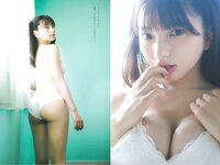 [Weekly Playboy] 2025.11.17 No.45-46 豊島心桜 蒔埜ひな 姫野ひなの 平嶋夏海 青井春 さくらもも 星名美津紀 木部桃花