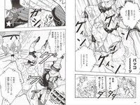 [Weekly Playboy] 2025.11.17 No.45-46 豊島心桜 蒔埜ひな 姫野ひなの 平嶋夏海 青井春 さくらもも 星名美津紀 木部桃花