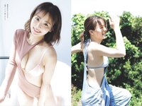 [Weekly Playboy] 2025.11.17 No.45-46 豊島心桜 蒔埜ひな 姫野ひなの 平嶋夏海 青井春 さくらもも 星名美津紀 木部桃花