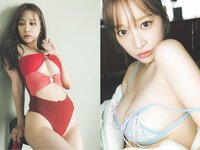 [Weekly Playboy] 2025.11.17 No.45-46 豊島心桜 蒔埜ひな 姫野ひなの 平嶋夏海 青井春 さくらもも 星名美津紀 木部桃花