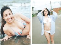 [Weekly Playboy] 2025.11.17 No.45-46 豊島心桜 蒔埜ひな 姫野ひなの 平嶋夏海 青井春 さくらもも 星名美津紀 木部桃花