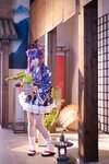 [Cosplay] lunananya 蔚蓝档案 伊草遥香 (New Year) [34P-214MB]