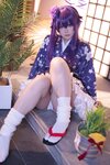 [Cosplay] lunananya 蔚蓝档案 伊草遥香 (New Year) [34P-214MB]