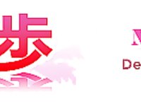 [DGC] 2018.11 Naoho Ichihashi 市橋直歩 - 舞台やドラマ、バラエティ番組で活躍中！！