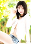 [Photobook] 瀬戸環奈写真集 好きになっちゃう
