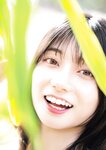 [Photobook] 瀬戸環奈写真集 好きになっちゃう