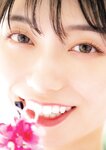 [Photobook] 瀬戸環奈写真集 好きになっちゃう