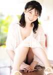 [Photobook] 瀬戸環奈写真集 好きになっちゃう