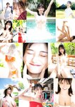 [Photobook] 瀬戸環奈写真集 好きになっちゃう