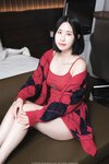 [ArtGravia] Vol.640 Jian