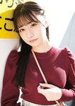 BUBKAデジタル写真集 鈴木優香「W-DAY on the floor」