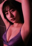 BUBKAデジタル写真集 鈴木優香「W-DAY on the floor」