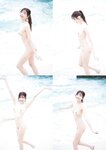 [Photobook] 新ありな 可愛いから許す