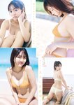 [Young Magazine] 2025 No.46