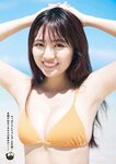 [Young Magazine] 2025 No.46