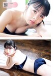 [Young Magazine] 2025 No.46
