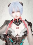 [Cosplay] Uri - Rei
