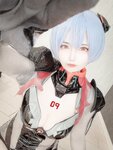 [Cosplay] Uri - Rei