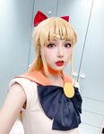 [Cosplay] Nebula 彩芸 - Aino Minako 爱野美奈子
