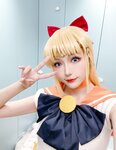 [Cosplay] Nebula 彩芸 - Aino Minako 爱野美奈子
